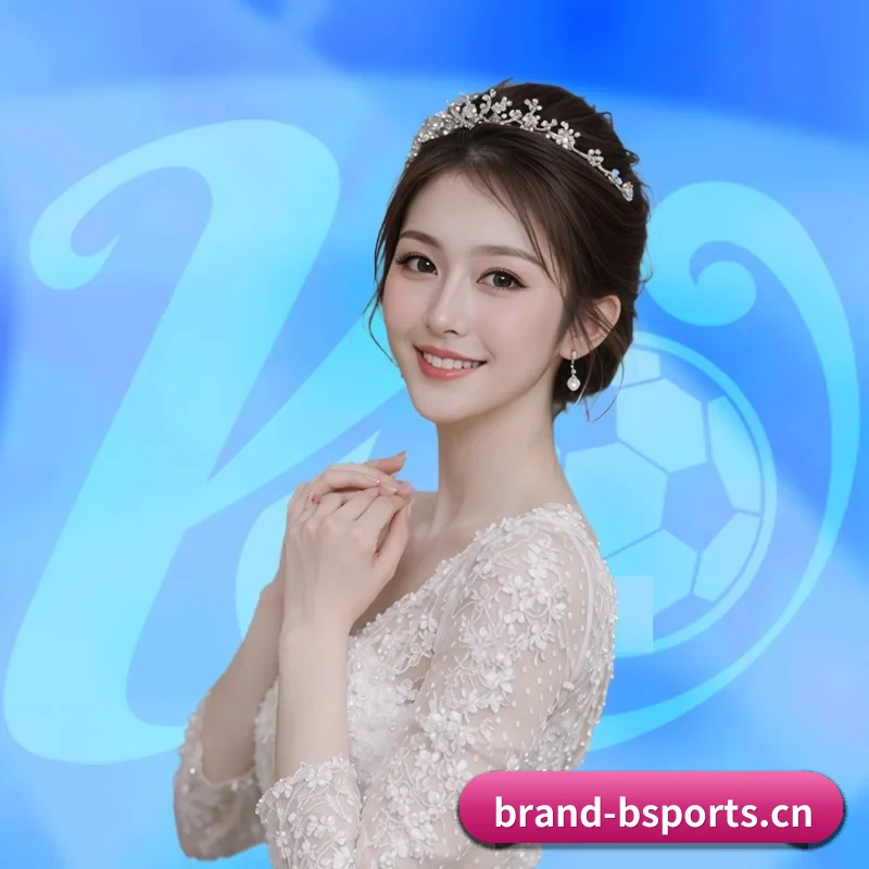 B体育 APP（B-SPORTS）